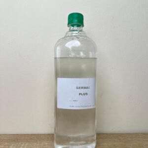 Germall Plus (Cosmetic)